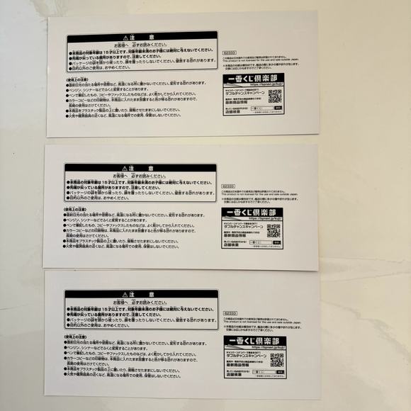 6 One Piece Emotional Stories Ichiban Kuji Visual Art‎ Sheet Clear File Poster - Picture 8 of 11